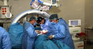 مؤسسة محمد السادس للعلوم والصحة