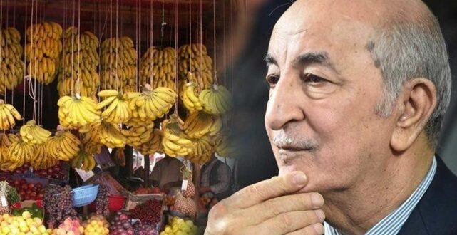 أزمة الموز بالجزائر