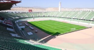الملعب الكبير لأكادير