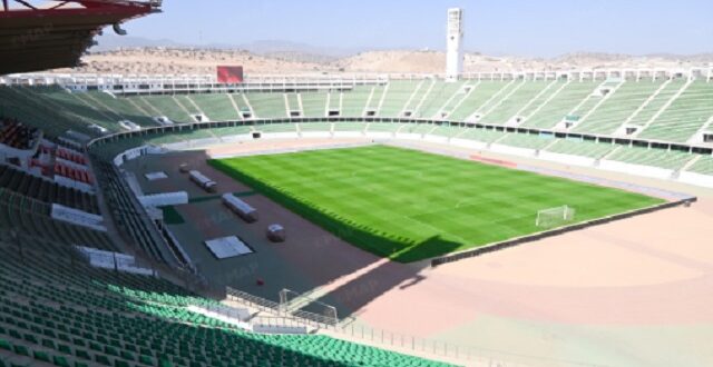 الملعب الكبير لأكادير