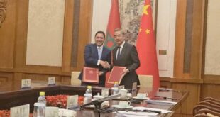 المغرب والصين