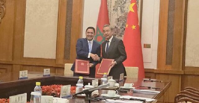 المغرب والصين