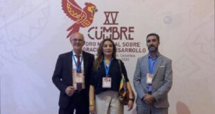 المنتدى العالمي حول الهجرة والتنمية