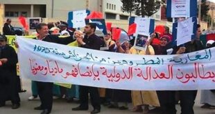 المغاربة المطرودين من الجزائر