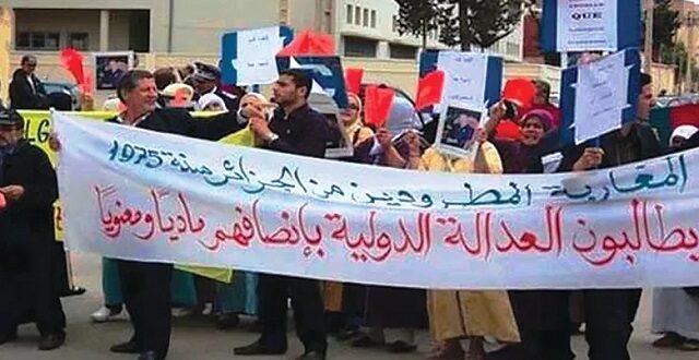 المغاربة المطرودين من الجزائر