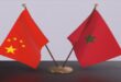نحو شراكة أعمق.. المغرب والصين يدرسان تنظيم تظاهرات اقتصادية كبرى