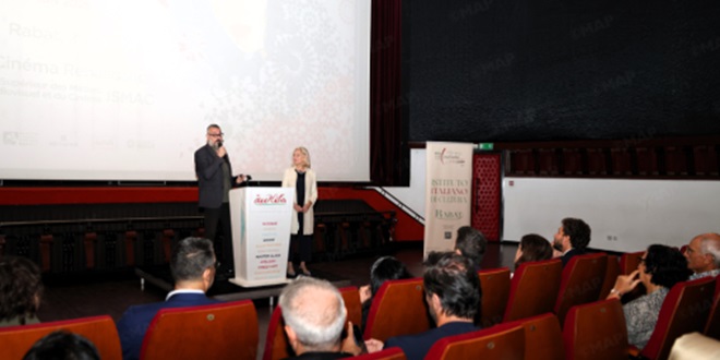 4ᵉ édition du MedFilm Festival