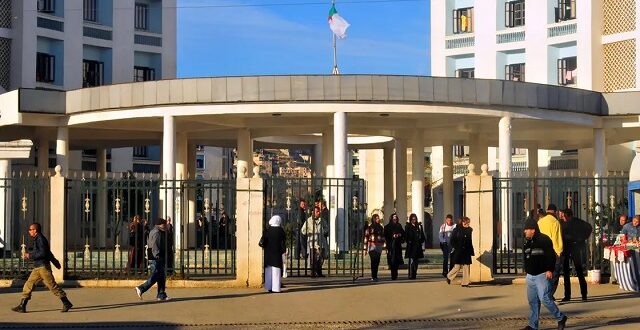 مدارس الجزائر