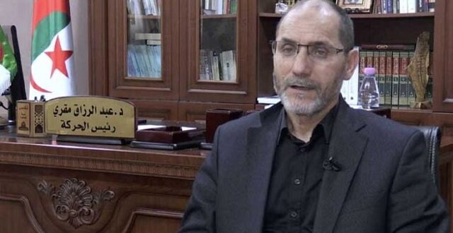 عبد الرزاق مقري