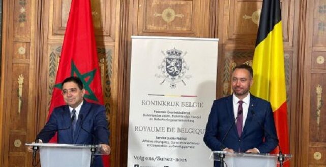المغرب وبلجيكا