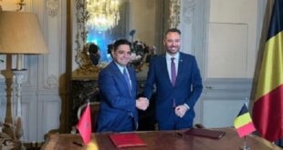 المغرب وبلجيكا