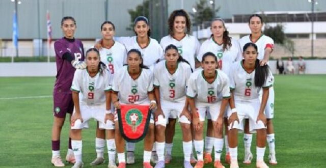 المنتخب المغربي النسوي لأقل من 17 سنة