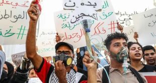 التلوث في قابس