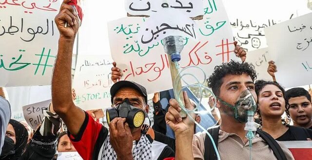 التلوث في قابس