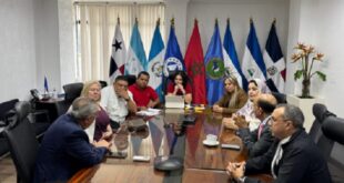 برلمان أمريكا الوسطى