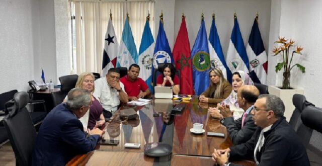 برلمان أمريكا الوسطى