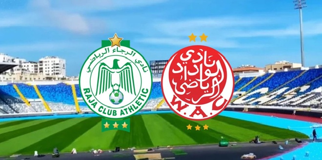 raja-wac