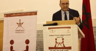 وسيط المملكة