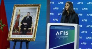 الوزيرة نادية فتاح