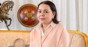 الأميرة للا أسماء