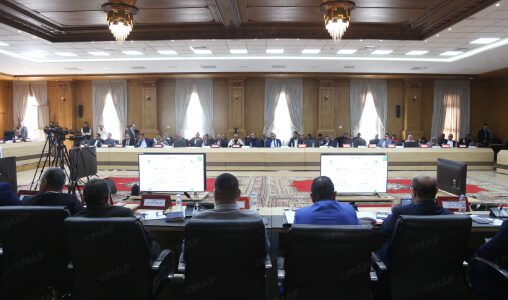 الداخلة.. منتدى جهوي لتقييم برنامج التجارة الخارجية 2025-2027