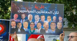 تونس.. نشطاء حقوقيون وسياسيون يضربون عن الطعام