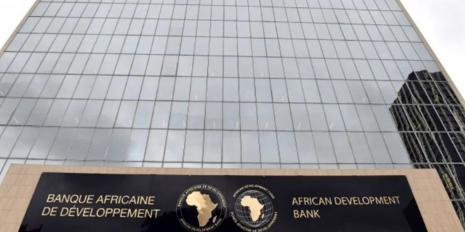 البنك الإفريقي للتنمية يُمول المغرب بـ150 مليون أورو لتعزيز دينامية التنمية الترابية