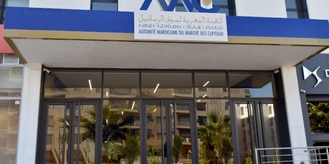 الهيئة المغربية لسوق الرساميل تحذر من انتشار منصات التداول الاحتيالية