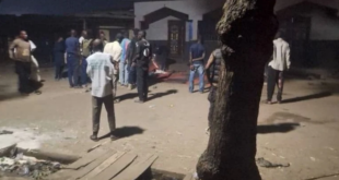 تفجير مسجد يخلف قتلى وجرحى في نيجيريا