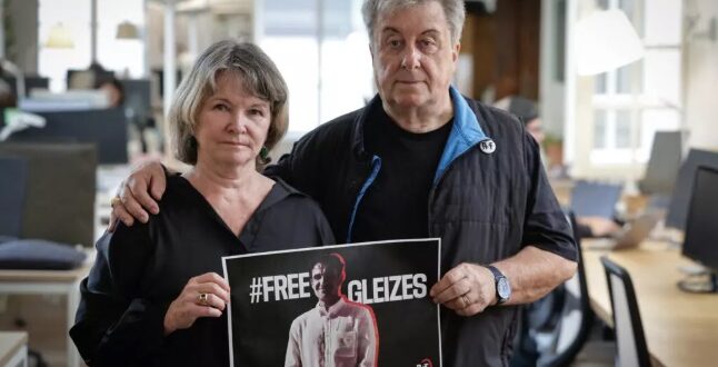 والدة الصحافي الفرنسي كريستوف غليز