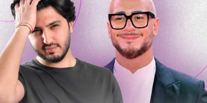 Sad lamjarred et Mohammed chakir