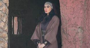 fati-jamali