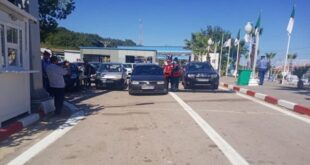 الحدود الجزائرية التونسية