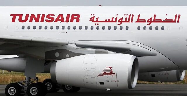 الخطوط التونسية