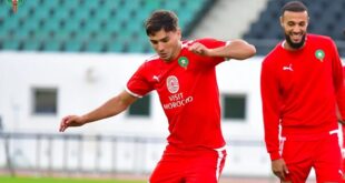 دياز ومزراوي