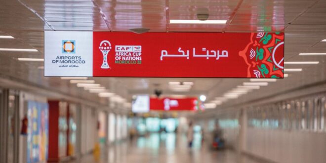 رؤية 2030.. “مطارات المغرب” تطلق حملتها الجديدة “لننطلق”