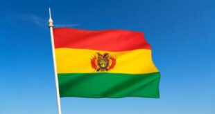 بوليفيا