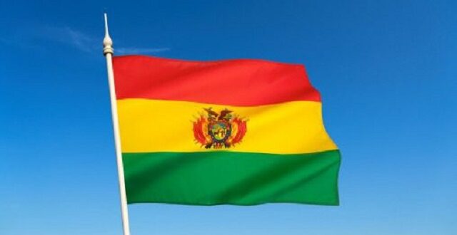 بوليفيا