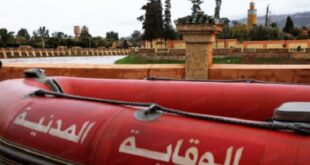 وادي أم الربيع