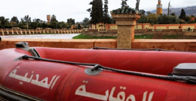 وادي أم الربيع