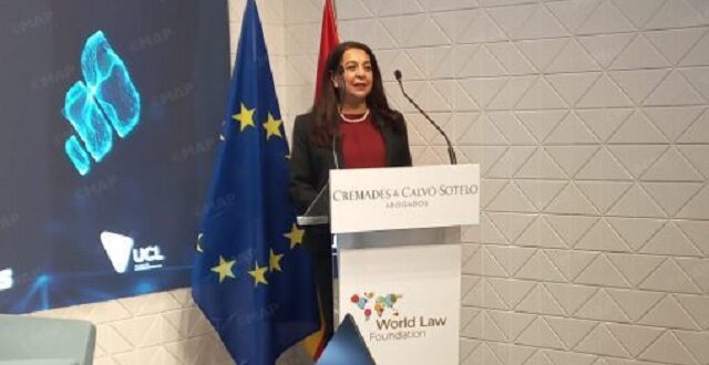 كريمة بنيعيش