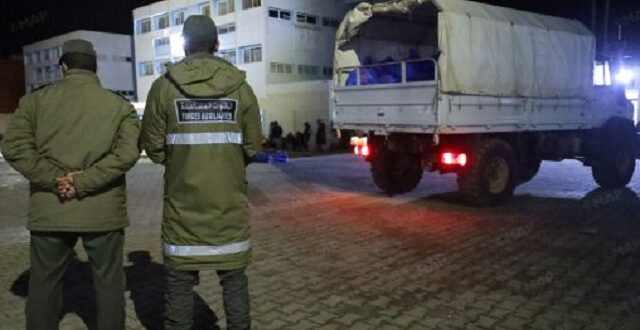 القصر الكبير