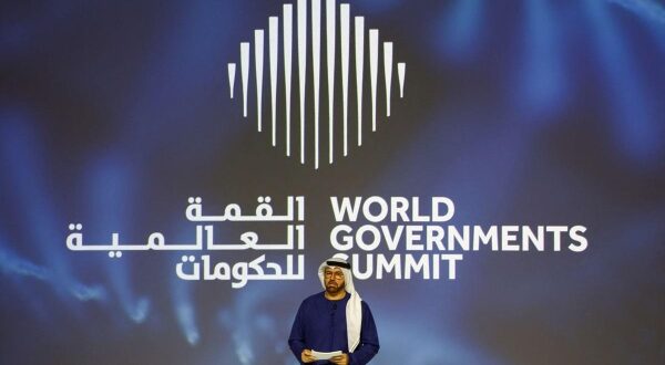 القمة العالمية للحكومات.. المغرب يعرض نموذجه للموارد البشرية ووظائف المستقبل