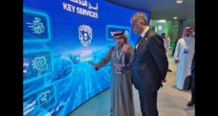 عبد اللطيف حموشي،