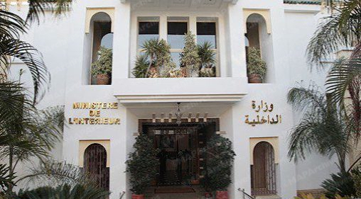 إيداع الجداول التعديلية النهائية للوائح الانتخابية