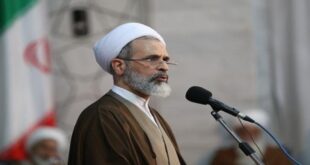 مجلس مؤقت يقود إيران بعد رحيل خامنئي