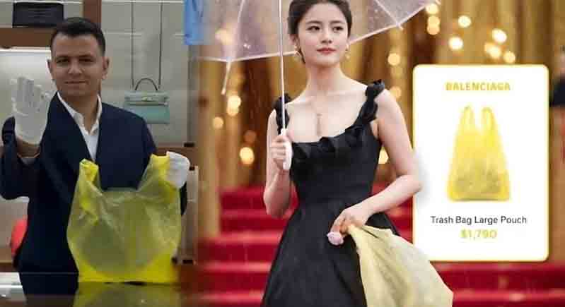 جنون الموضة أم استهزاء بالعقول؟ حقيقة “أغلى كيس بلاستيك” في العالم