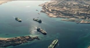 سفينة شحن تايلاندية تتعرض لهجوم قرب مضيق هرمز