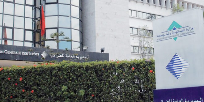 المديرية العامة للضرائب تذكر بإلزامية إيداع التصريح المتعلق بآجال الأداء قبل فاتح أبريل