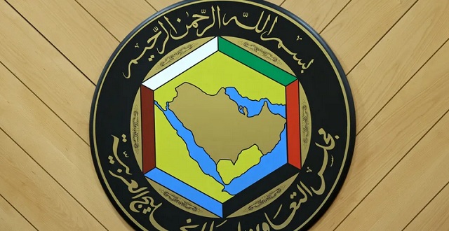 مجلس التعاون الخليجي